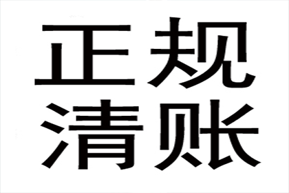 以无合同关系为由拒付货款，律师助力终获胜